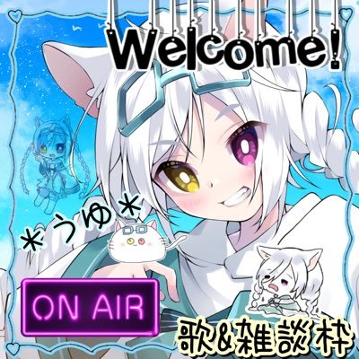9/12 18時頃復活( ˘ ³˘)さんのプロフィール画像