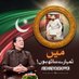 Mian Mubashir Ali (@mianmubashiral6) Twitter profile photo Mian Mubashir Ali (@mianmubashiral6) Twitter profile photo