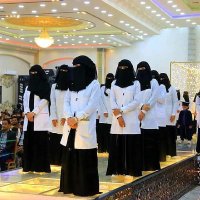 د.سارة الشرعبي (@hhaa7700) 's Twitter Profile Photo