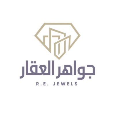 R.E Jewels Co. شركة جواهر العقار