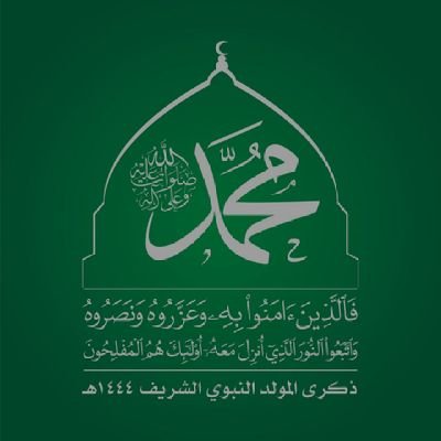 التام عبدالله AlTamAbdullah3