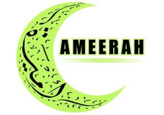 Ameerah Malaysia