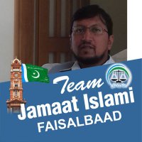 چوہدری عمر کمال پاشا(@omerkamal_2000) 's Twitter Profile Photo