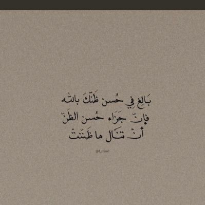امثل نفسي فقط✨