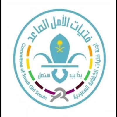 alamal_alsaed Profile Picture