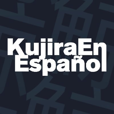 KujiraEnEspanol Profile Picture