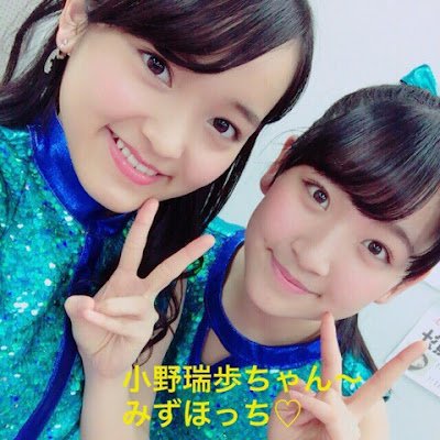 Ja9vigvohRBNyI8's profile picture. 渾名は、宇都宮くんですよろしくお願いします普通男くんです