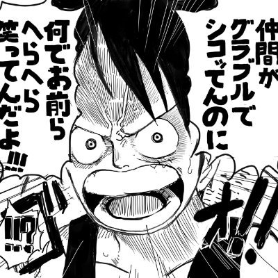どす恋さんのプロフィール画像