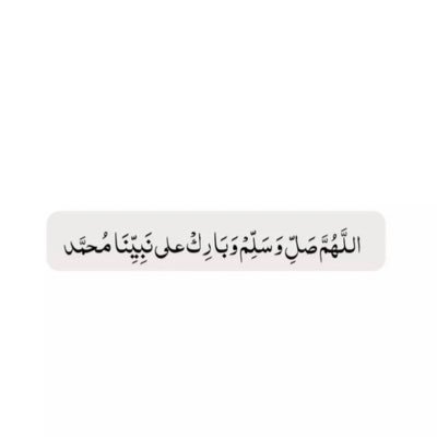 الحمد لله .شاب تائه بين كاذب وصادق من الناس .ديني وعقيدتي ف أب و أم ف عافية ثم فليأتي من يشاء فكلهم متشابهون
