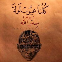 🅰🅷🅼🅴🅳 (@ahmed_elboba) 's Twitter Profile