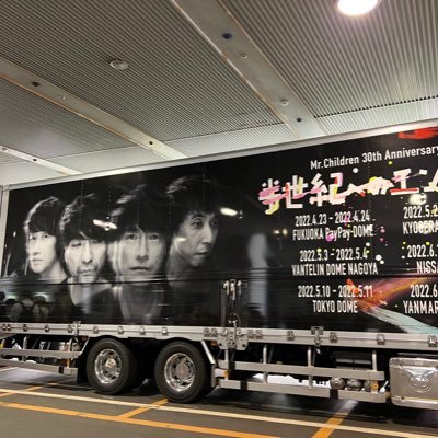 kotobanonaka24's profile picture. M&F会員