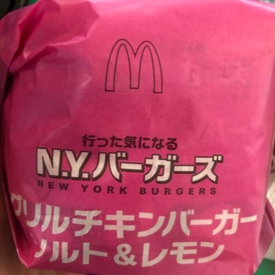 よろしくお願いします。趣味は色々なハンバーガーを食べること。ここにはあげてませんが。あとは、映画鑑賞。ジャンルは、マーベル、DC、アニメがほとんどですが、その他もなんでも見ます。ホラーはトイレいけなくなるので見ません。 #ハンバーガー　#フォロバ100 #相互フォロー