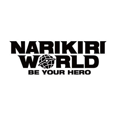 株式会社バンダイ主催「NARIKIRI WORLD」の公式アカウントです。
 --- NARIKIRI WORLD 2023（なりきりワールド2023） 2023年イベントレポートを公式サイトで公開中！
 ※個別のお問い合わせにはお答えできません。