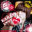 riemj1110's profile image