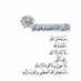 خالد جابر (@h_ka126) Twitter profile photo خالد جابر (@h_ka126) Twitter profile photo