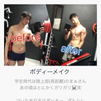 まぁさん💪筋トレ✖️💓恋愛✖️🏢会社経営 垢 (@maxa_training) 's Twitter Profile