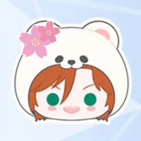 サクラ🌸進捗固定ツイ (@3xwxlxzer5vlfdh) 's Twitter Profile Photo サクラ🌸進捗固定ツイ (@3xwxlxzer5vlfdh) 's Twitter Profile Photo
