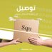 mandoob_squ1🚗 (@mandoob_squ1) Twitter profile photo mandoob_squ1🚗 (@mandoob_squ1) Twitter profile photo