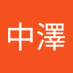 マイロ (@zdt3nwb4sa7wmcf) Twitter profile photo マイロ (@zdt3nwb4sa7wmcf) Twitter profile photo