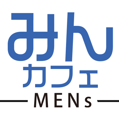 みんカフェMEN's【公式】メンズコンカフェ情報サイト