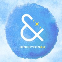 종현이의 꽃길을 응원하는 앤유 (@with_jonghyeon) 's Twitter Profile