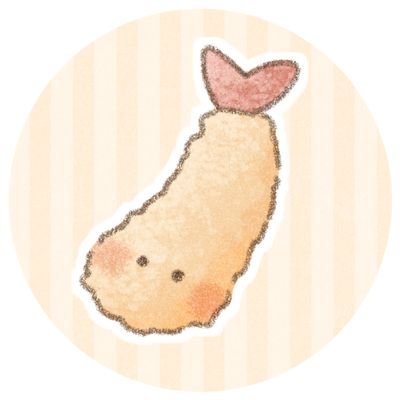 えびふりゃー🦐さんのプロフィール画像