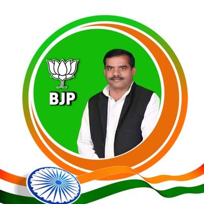 जिलाउपाध्यक्ष @Bjp4Up जिला शाहजहाँपुर उत्तर प्रदेश