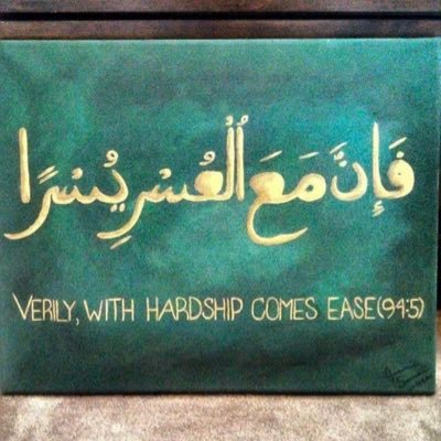 Faysalshire41's profile picture. Hard working, Family Man