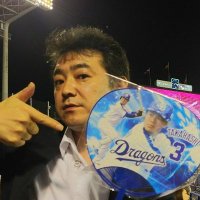 小田嶋 篤 (@odassy3) Twitter profile photo