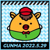 Kot(群) (@nerdy_chik417) 's Twitter Profile