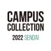 次のライブ】3/22都内バスライブ、4/2豊洲PIT![CAMPUS COLLECTION 2022 SENDAI (@cc_sendai) Twitter profile photo CAMPUS COLLECTION 2022 SENDAI (@cc_sendai) Twitter profile photo