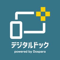 デジタルドック【公式】 (@digitaldoc_hq) 's Twitter Profile