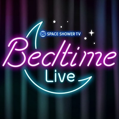 寝る前のホッと一息つける時間に音楽をお届けする番組「Bedtime Live」🛌