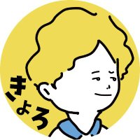 きょろ☀️ (@kyoro_rpg) 's Twitter Profile