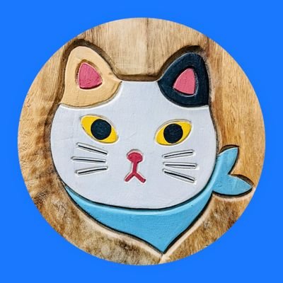 猫や小鳥が好き。
わりと小言が多い。
リプ等に気付かない事あり。