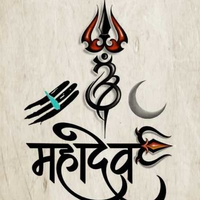 मैं एक गर्वित हिन्दू हूँ। मेरा तन, मन और जीवन हिन्दू धर्म की आस्थाओं और मूल्यों में रचा-बसा है। हिन्दू धर्म की महान परंपराएँ और संस्कृति मेरे जीवन का अभिन्न