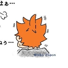 KU。くぅ ( *ˊᵕˋ)ﾉ🫘♡さんのプロフィール画像