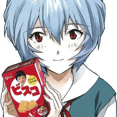 EspacialBolinho's profile picture. vai passar. @SilvaArmandos