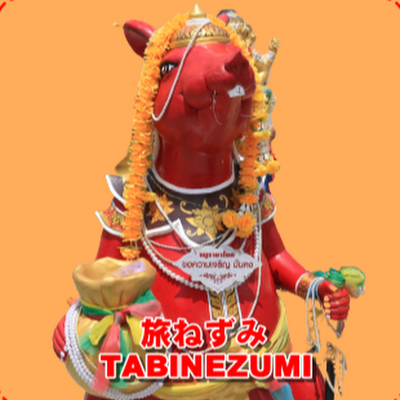 tabinezumiworld Profile Picture