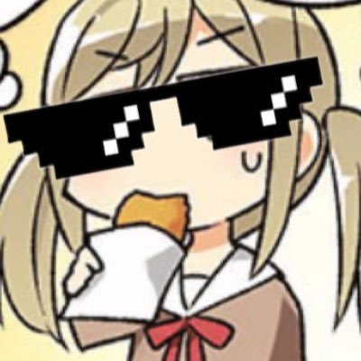 おと〜ふ［ 'ω' ］さんのプロフィール画像