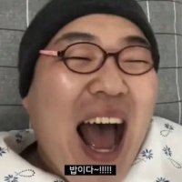 고릴라암내 (@maasitdda) 's Twitter Profile