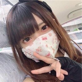 kotoha49430985's profile picture. 21歳♀/155cm/きゃば嬢/ぇち好き◝(⑅•ᴗ•⑅)◜..°♡
ふぉろして貰えればdmおくります💘