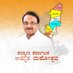 Shashil G Namoshi (@shashilnamoshi) Twitter profile photo