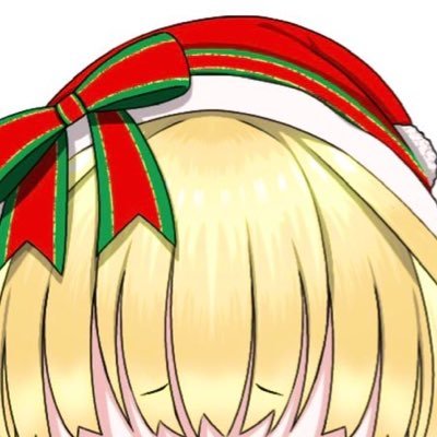 さんた🎄さんのプロフィール画像