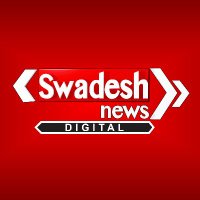 Swadesh News Digital(@swadesh_digital) 's Twitter Profile Photo