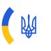 Ukraine's Mission to UNOG (@UKRinUNOG) Twitter profile photo