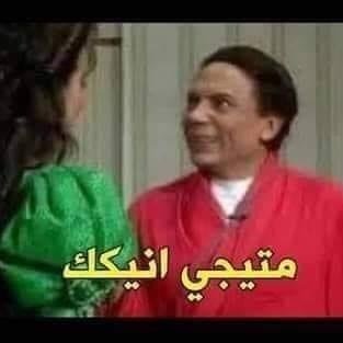 انا 32 موجب رياضى مدينة نصر بدور علي سالب ناعم (مش مقصود بالناعم يبقي املس) جاد لعلاقة حب وارتباط مستمره،