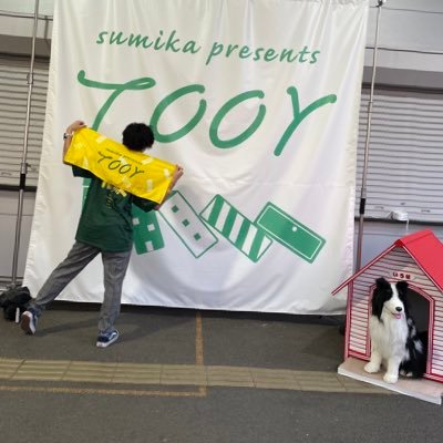 02/現役大学生/sumika(ATTiC ROOM)住民/Alexandros CREW/無言フォロー&フォロバします! インスタは日常垢なんでライブのこと以外も投稿したりしてますBut wait arena 10/15 11/16 11/17 Ten to ten 11/19 1/14 2/18 参加!!