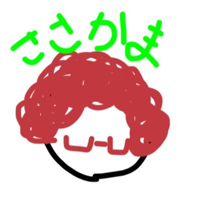 せつなさんのプロフィール画像