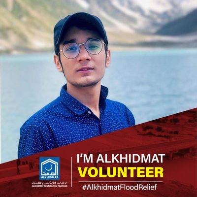 maazayyyyy's profile picture. Pakistan| Türkiye ❤️🇹🇷🇵🇰
Digital Volunteer @AlkhidmatOrg